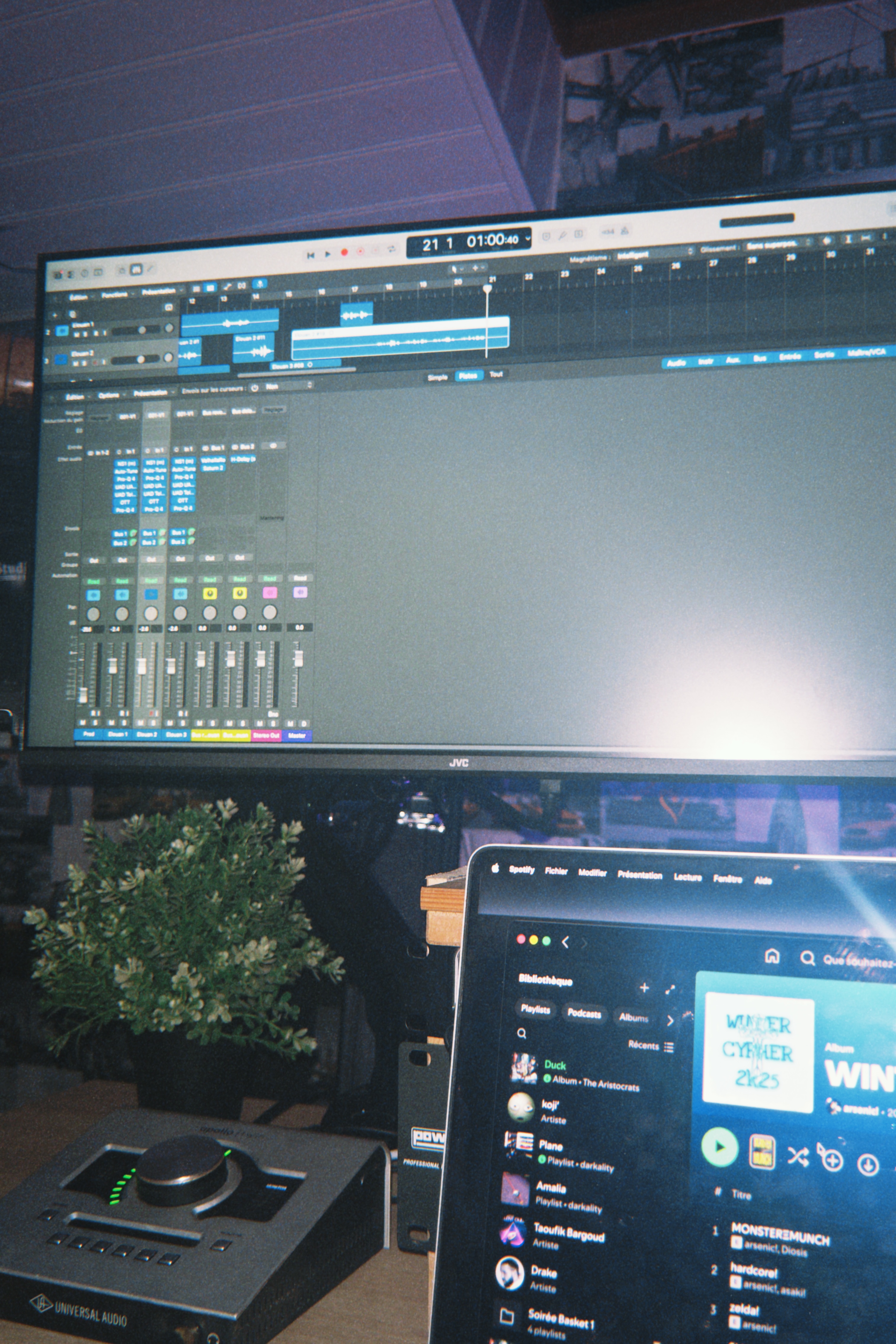DAW studio